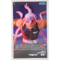 Figurizm Alpha - Demon Slayer: Kimetsu no Yaiba / Uzui Tengen