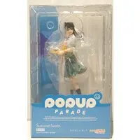 POP UP PARADE - Suzume no Tojimari