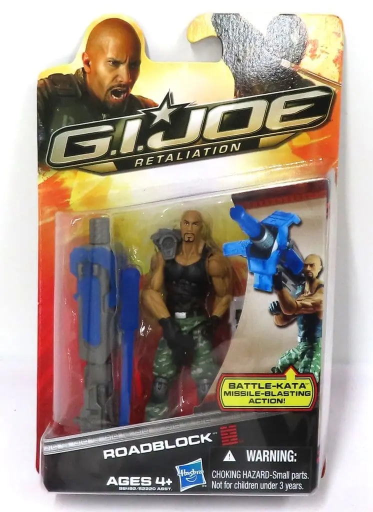 Figure - G.I. Joe