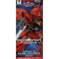 Prize Figure - Figure - Mobile Suit Gundam Unicorn