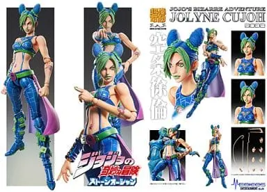 Chozo Kado - JoJo's Bizarre Adventure: Stone Ocean / Cujoh Jolyne