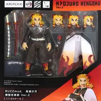 Figure - Demon Slayer: Kimetsu no Yaiba / Rengoku Kyoujurou