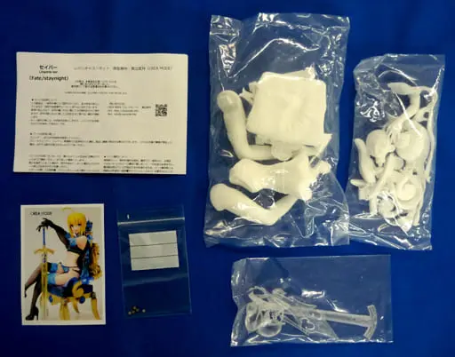 Garage Kit - Figure - Fate/stay night / Artoria Pendragon (Saber)