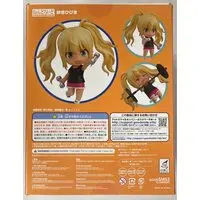 Nendoroid - Dumbbell Nan Kilo Moteru? (How Heavy Are the Dumbbells You Lift?)