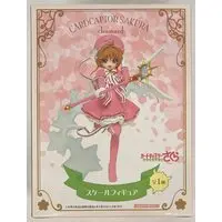 Prize Figure - Figure - Cardcaptor Sakura