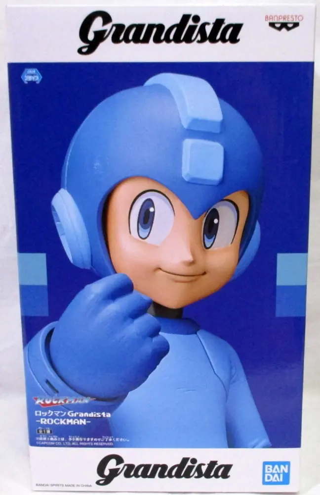 Figure - Rockman (Mega Man)