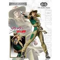 Statue Legend - JoJo's Bizarre Adventure: Stardust Crusaders / Hol Horse