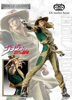 Statue Legend - JoJo's Bizarre Adventure: Stardust Crusaders / Hol Horse