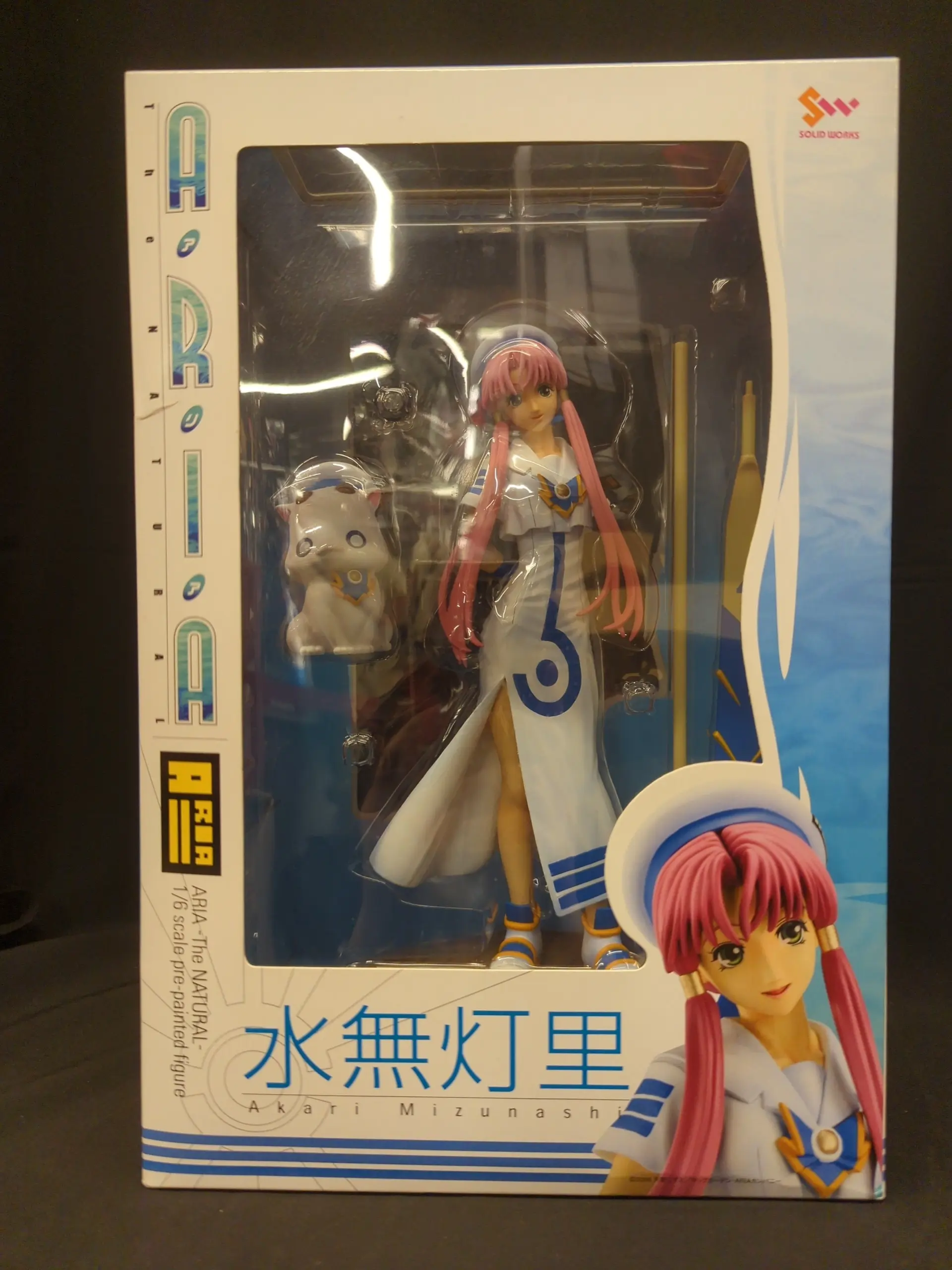 Figure - Aria / Mizunashi Akari