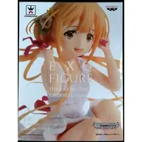 Figure - Prize Figure - The iDOLM@STER Cinderella Girls / Futaba Anzu