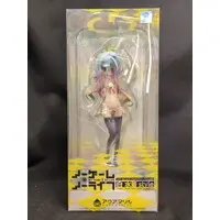 Figure - No Game, No Life / Shiro