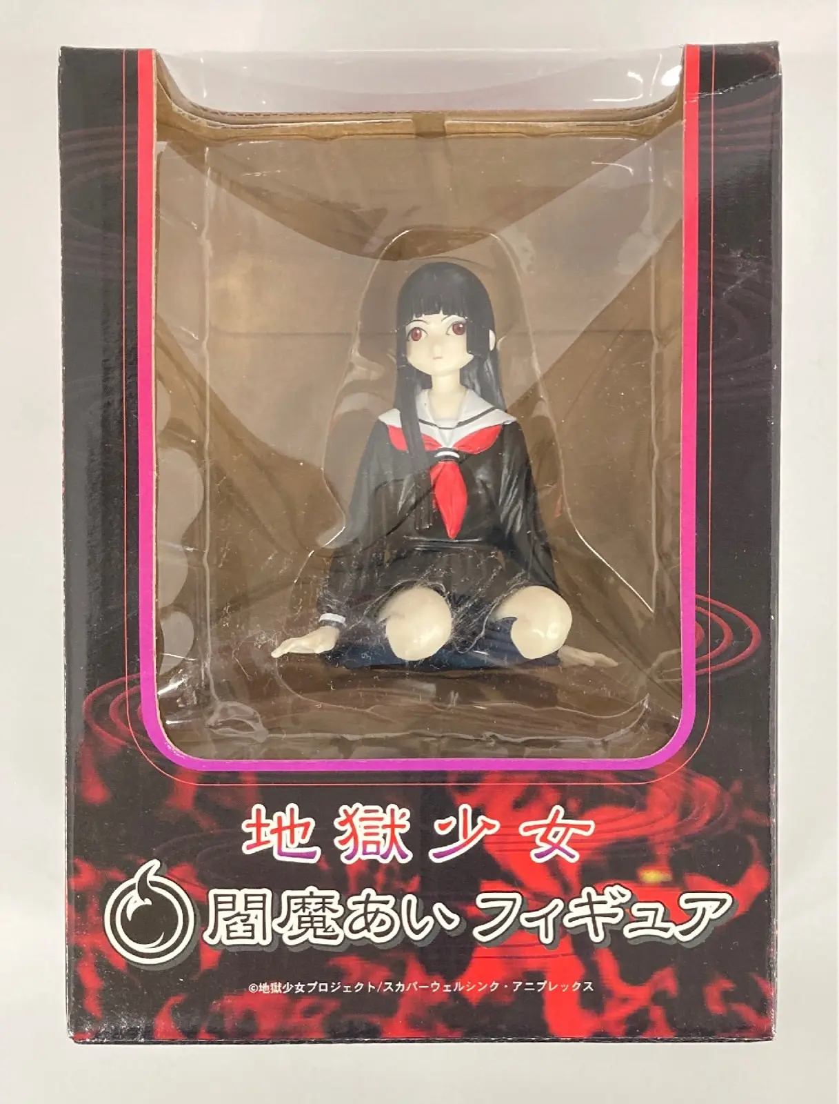 Figure - Jigoku Shoujo (Hell Girl)