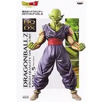 Prize Figure - Figure - Dragon Ball / Piccolo