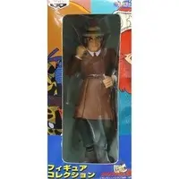 Prize Figure - Figure - Lupin III