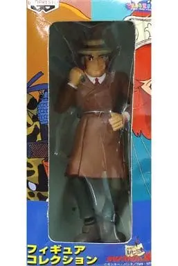 Prize Figure - Figure - Lupin III