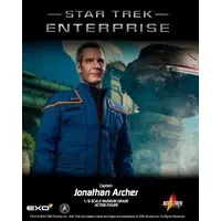 Prize Figure - Figure - Star Trek