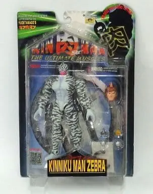 Figure - Kinnikuman / Kinnikuman Zebra