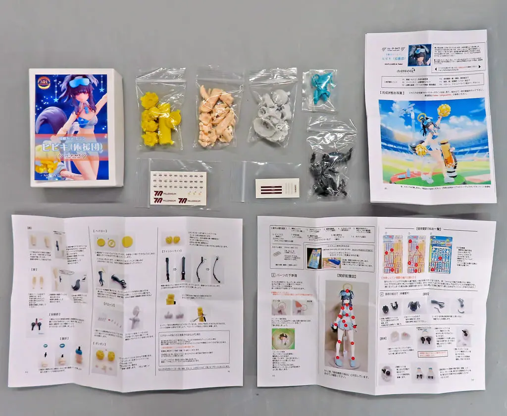 Resin Cast Assembly Kit - Figure - Blue Archive / Nekozuka Hibiki