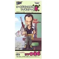 World Collectable Figure - One Piece / Benn Beckman