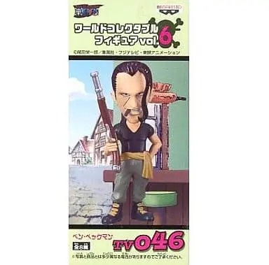World Collectable Figure - One Piece / Benn Beckman