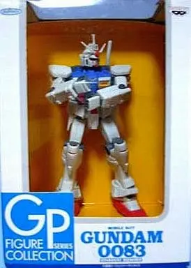 Prize Figure - Figure - Mobile Suit Gundam 00