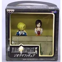 Prize Figure - Figure - Final Fantasy Series