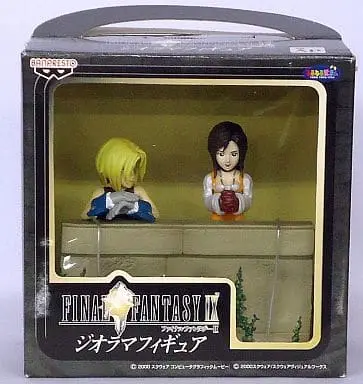 Prize Figure - Figure - Final Fantasy Series