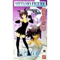 Figure - The Melancholy of Haruhi Suzumiya / Nagato Yuki