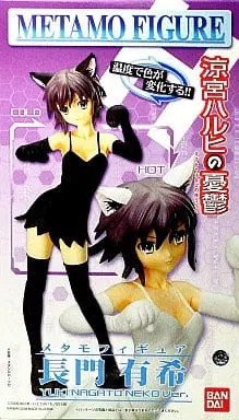 Figure - The Melancholy of Haruhi Suzumiya / Nagato Yuki