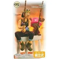 Prize Figure - Figure - One Piece / Usopp