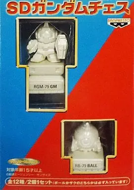 Prize Figure - Figure - Mobile Suit Gundam