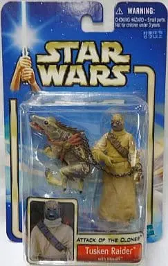 Figure - Star Wars