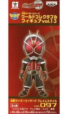 World Collectable Figure - Kamen Rider Wizard