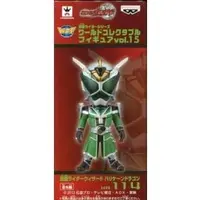 World Collectable Figure - Kamen Rider Wizard