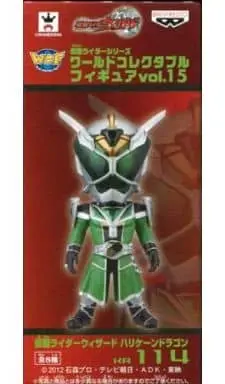 World Collectable Figure - Kamen Rider Wizard