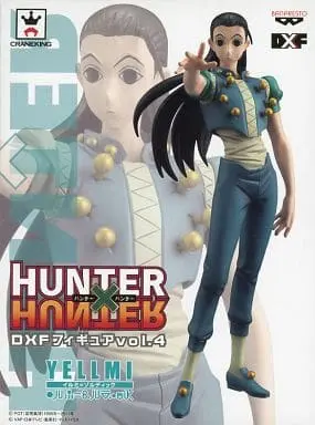 Prize Figure - Figure - Hunter x Hunter