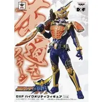 Prize Figure - Figure - Kamen Rider Gaim