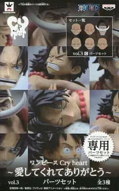 Figure Parts - One Piece