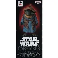 World Collectable Figure - Star Wars