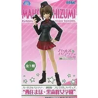Prize Figure - Figure - Girls und Panzer / Nishizumi Maho