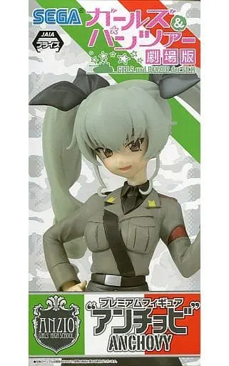 Prize Figure - Figure - Girls und Panzer / Anchovy