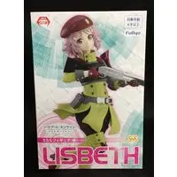 Super Special Series - Sword Art Online / Lisbeth