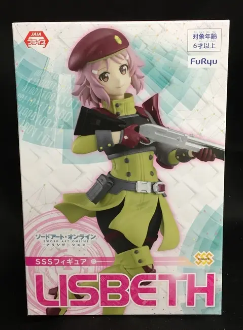 Super Special Series - Sword Art Online / Lisbeth