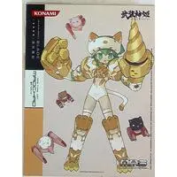 Figure - Busou Shinki