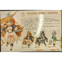 Figure - Princess Connect! Re:Dive / Karyl