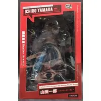 Figure - Hypnosis Mic / Yamada Ichiro