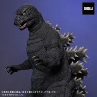 Figure - Godzilla series