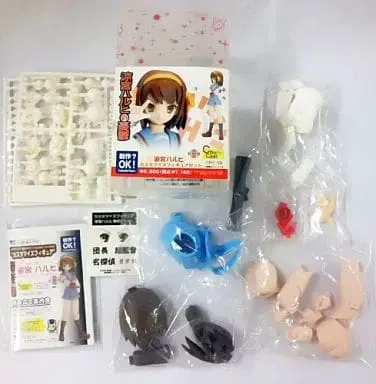 Figure - Customize Figure / Suzumiya Haruhi