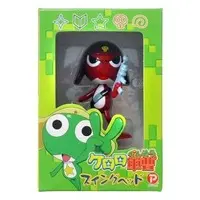 Figure - Keroro Gunsou (Sgt. Frog)