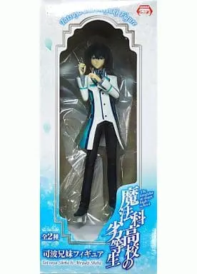 Prize Figure - Figure - Mahouka Koukou no Rettousei (The Irregular at Magic High School)